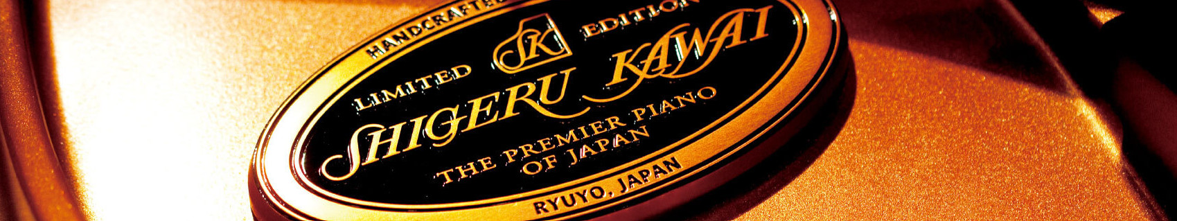 Standard Piano Sales and Service banner. Kawai Grand Piano